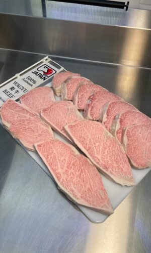 Wagyu A5 Tri-Tip MB11-12