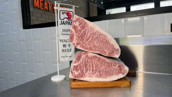 Wagyu A5 New York MB10-12 - Image 2