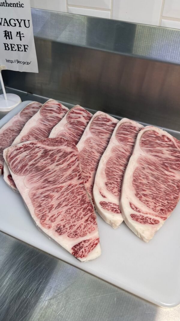 Wagyu A5 New York MB10-12 - Image 3